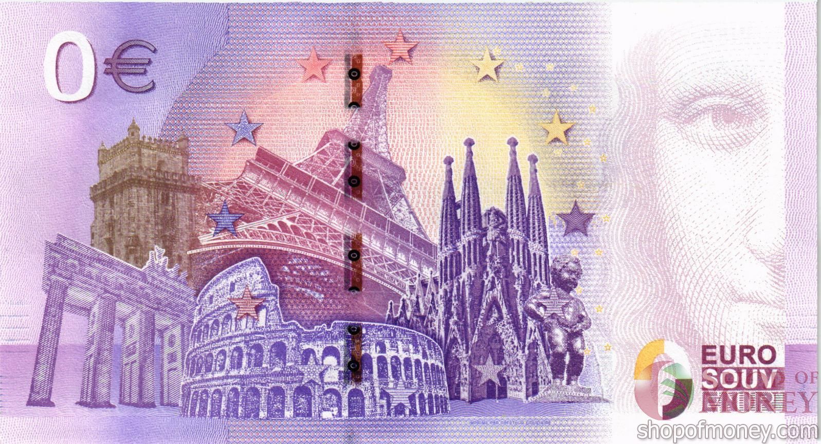 PISA 0 ЕВРО мини 2