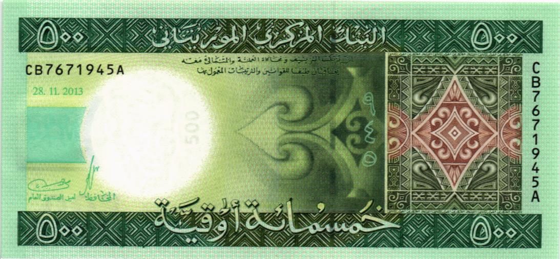 МАВРИТАНИЯ 500 УГИЙ мини 1
