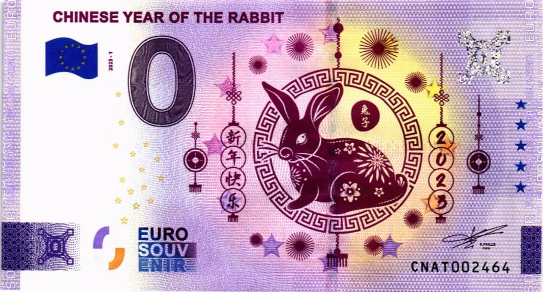 CHINESE YEAR OF THE RABBIT 0 ЕВРО мини 1