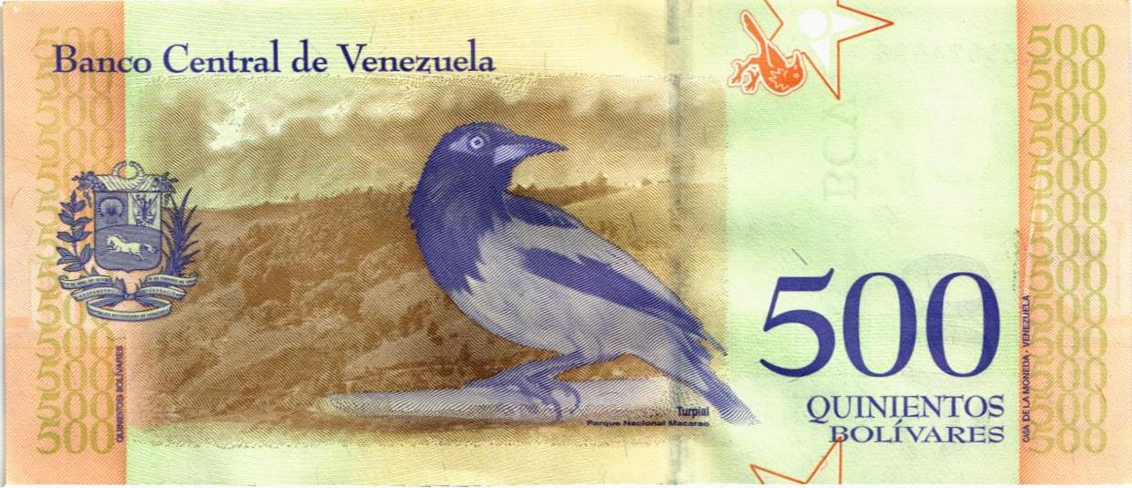ВЕНЕСУЭЛА 500 БОЛИВАР мини 2