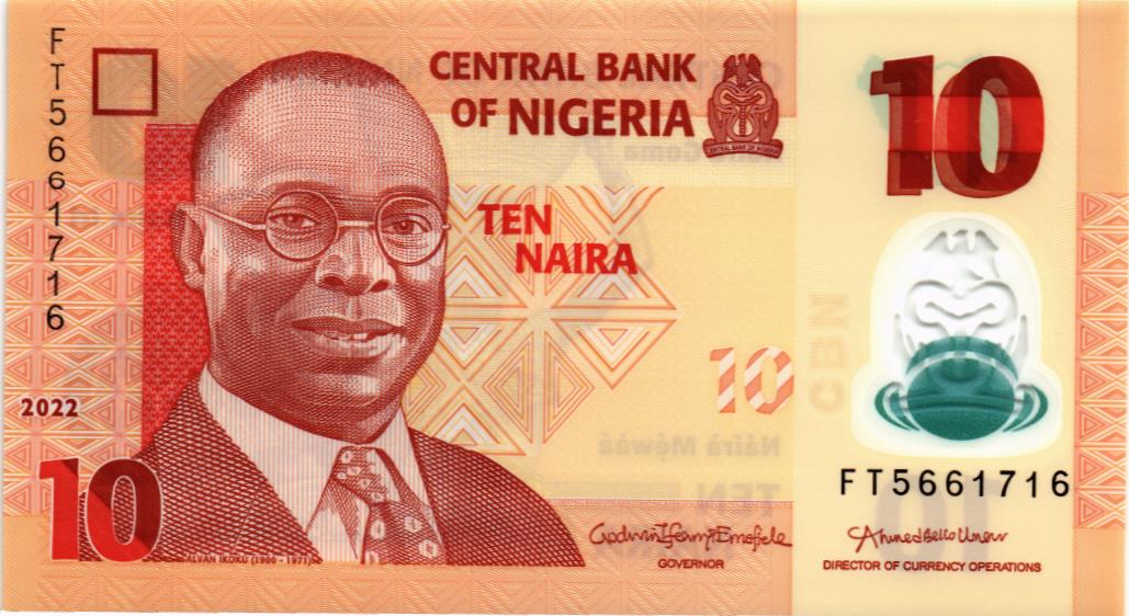 НИГЕРИЯ 10 НАЙРА
