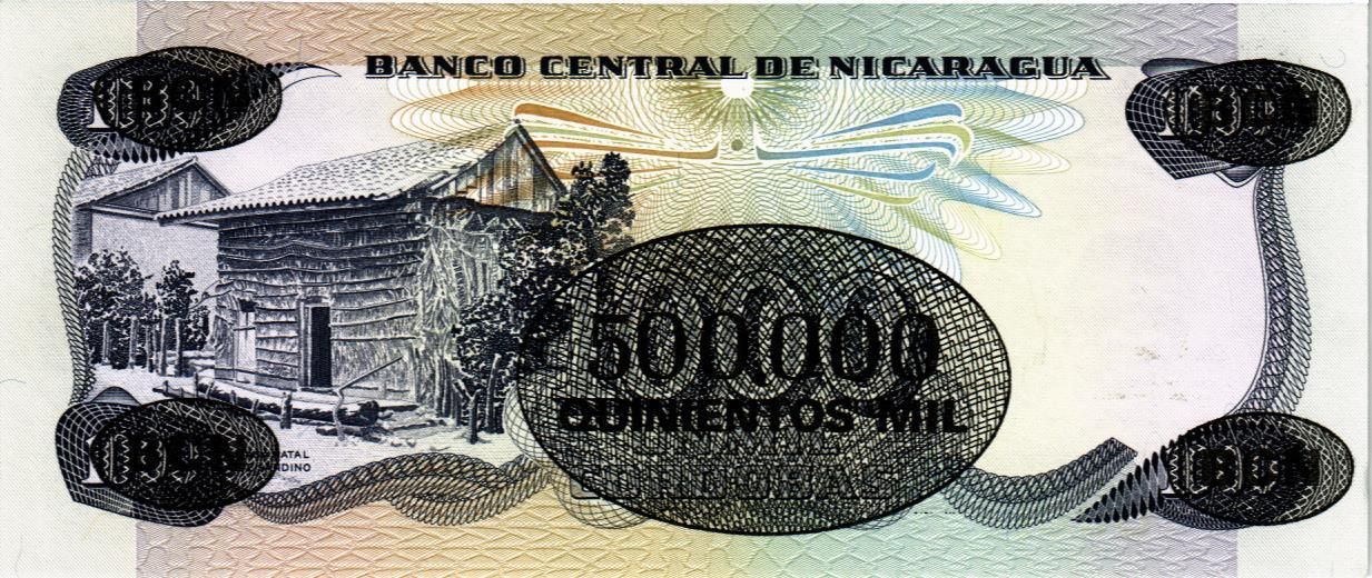 НИКАРАГУА 500000 КОРДОБА (НАДПЕЧАТКА) мини 2