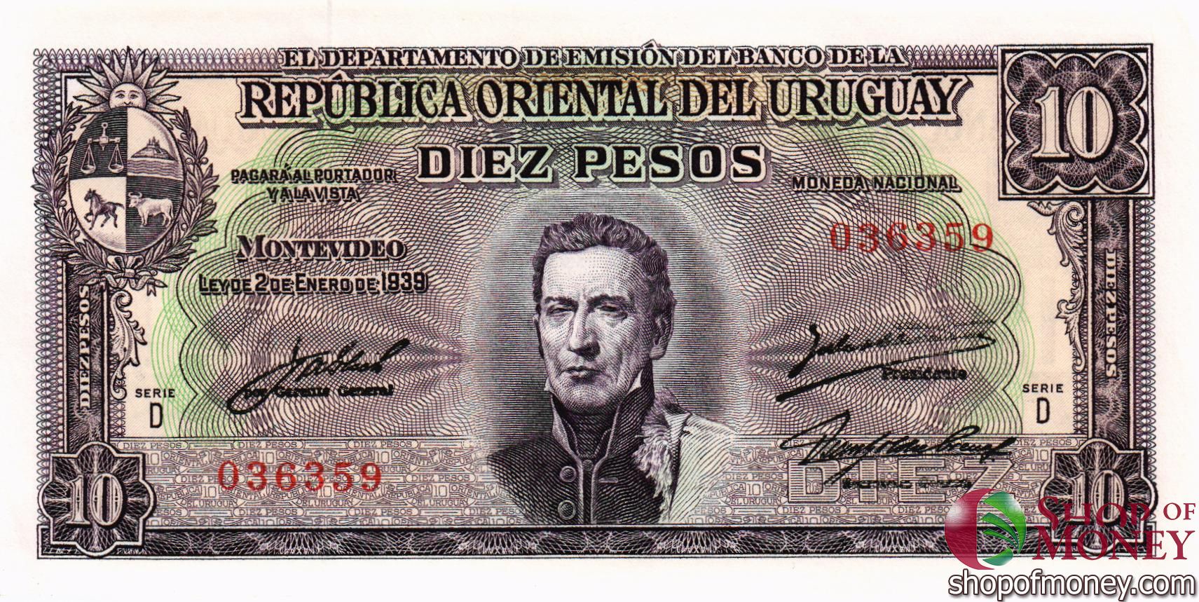 УРУГВАЙ 10 ПЕСО