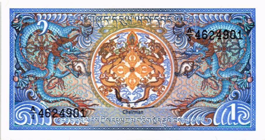 БУТАН 1 НГУЛТРУМ