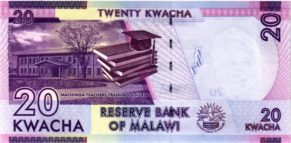 МАЛАВИ 20 КВАЧА мини 2