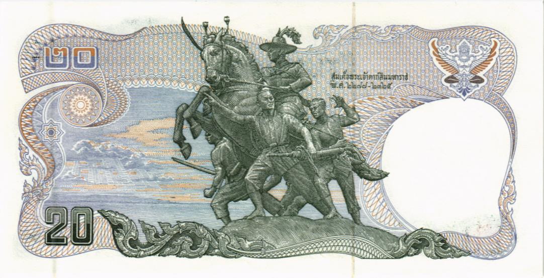 ТАИЛАНД 20 БАТ мини 2