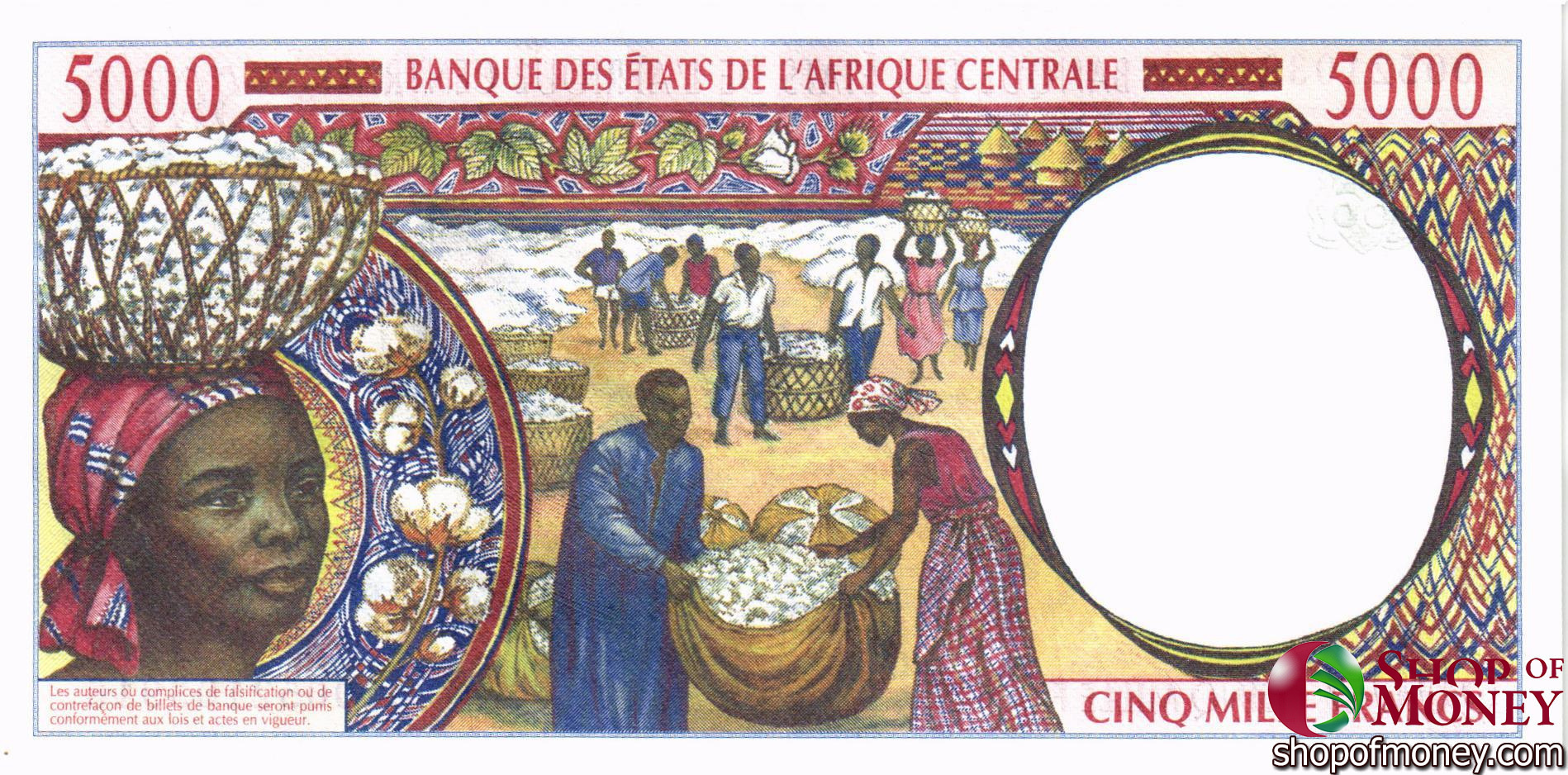 ГОСУДАРСТВА ЦЕНТРАЛЬНОЙ АФРИКИ (-N-ЭКВАТОРИАЛЬНАЯ ГВИНЕЯ) 5000 ФРАНКОВ мини 2