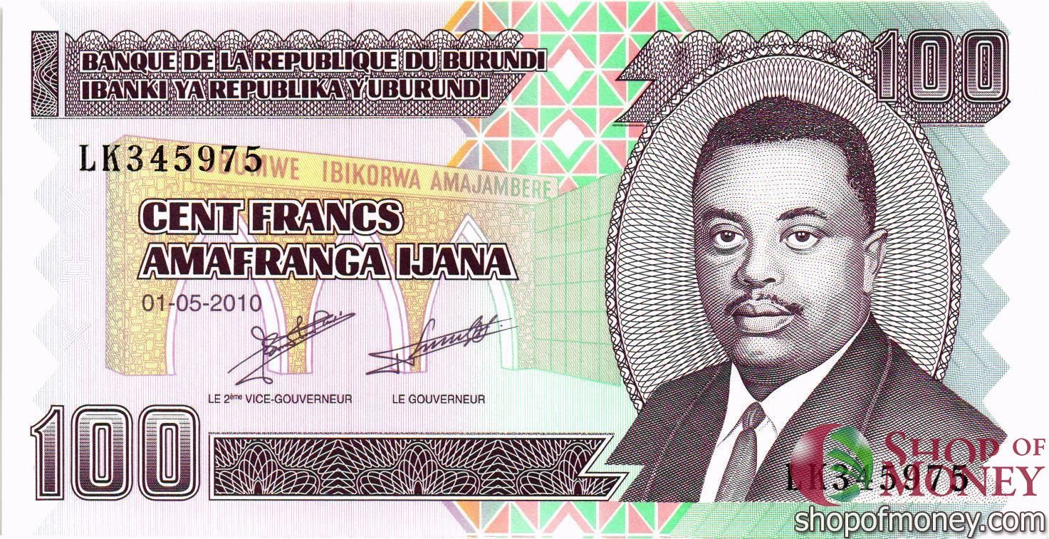 БУРУНДИ 100 ФРАНКОВ