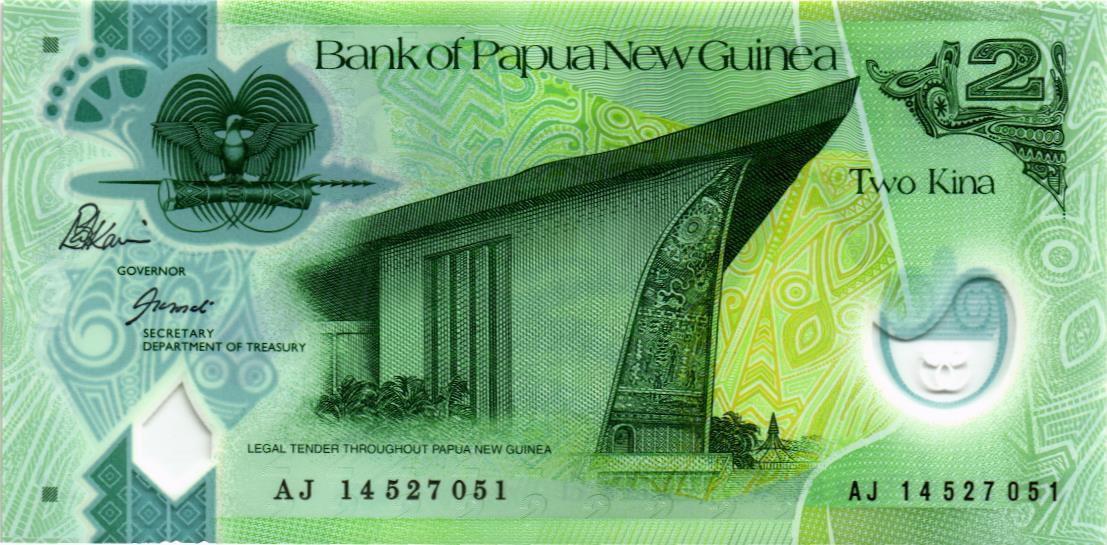 ПАПУА-НОВАЯ ГВИНЕЯ 2 КИНА мини 1