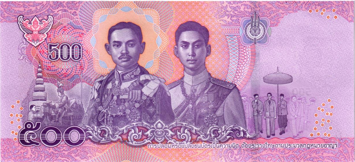 ТАИЛАНД 500 БАТ мини 2