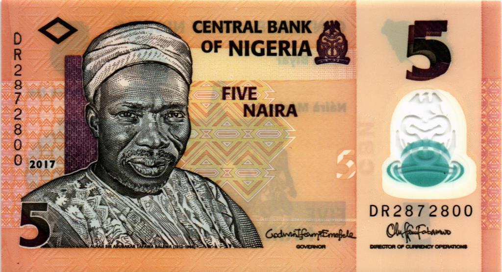 НИГЕРИЯ 5 НАЙРА мини 1