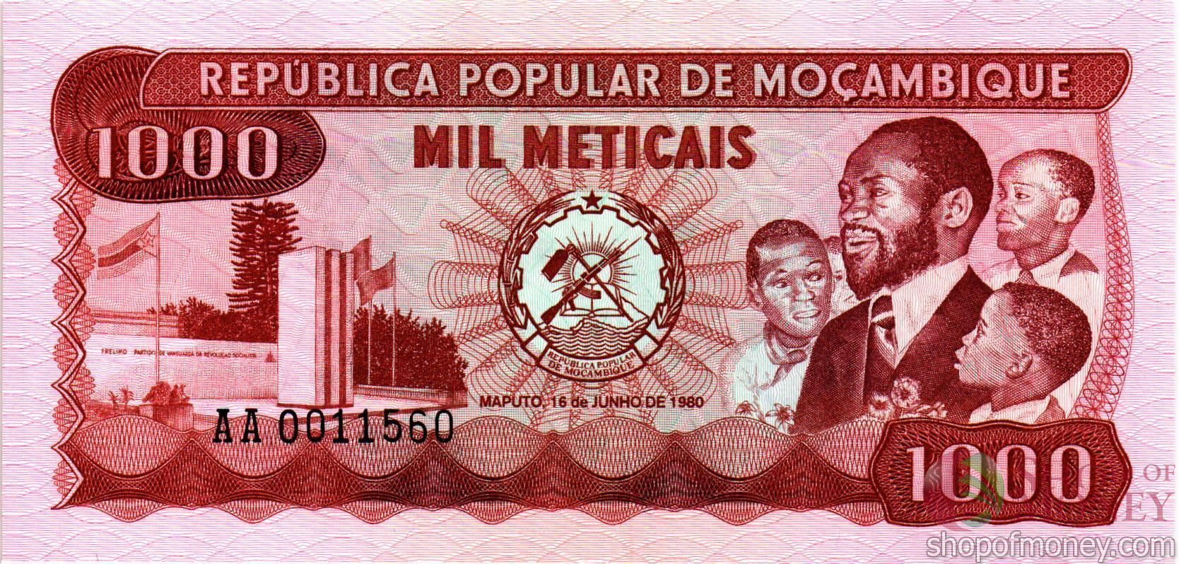 МОЗАМБИК 1000 МЕТИКАЛЬ мини 1