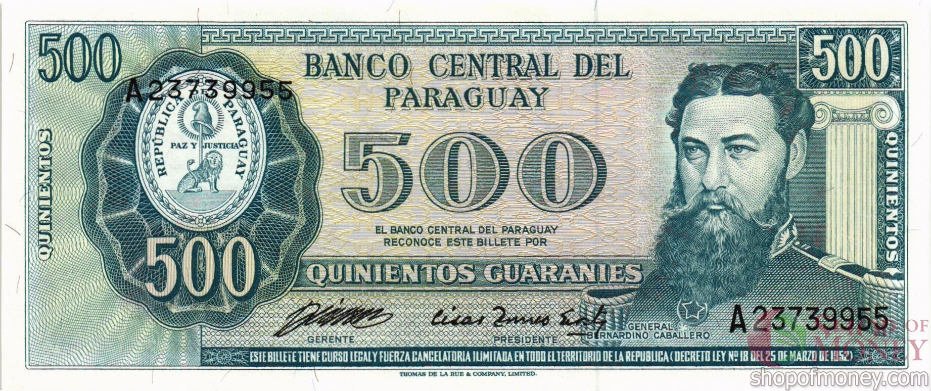 ПАРАГВАЙ 500 ГУАРАНИ мини 1