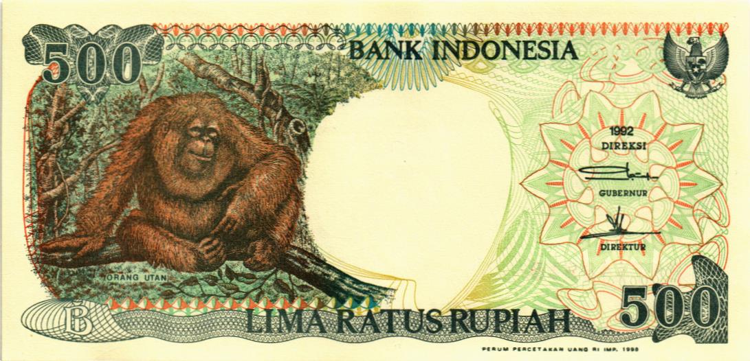 ИНДОНЕЗИЯ 500 РУПИЙ мини 1