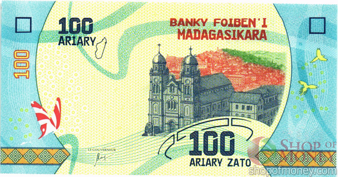 МАДАГАСКАР 100 АРИАРИ мини 1