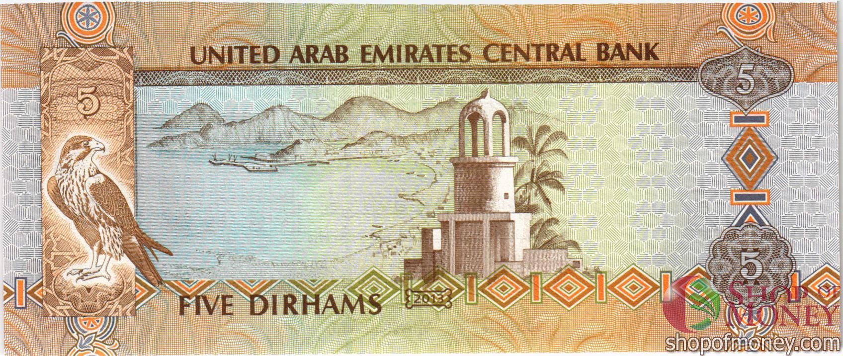 ОАЭ 5 ДИРХАМ мини 2