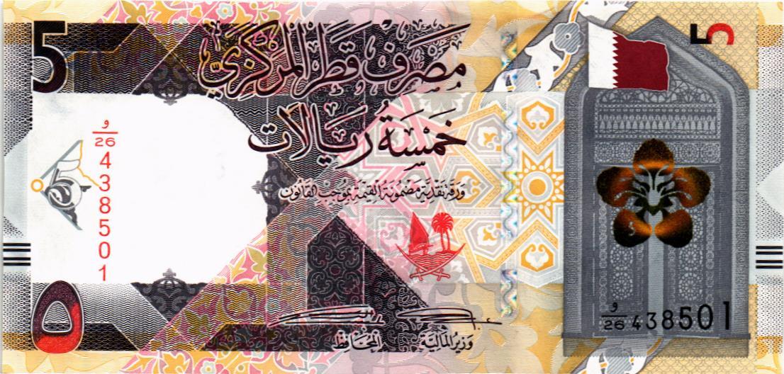 КАТАР 5 РИАЛ мини 1