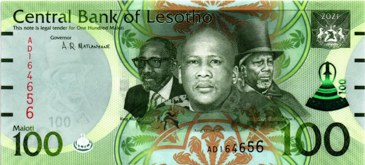 ЛЕСОТО 100 МАЛОТИ