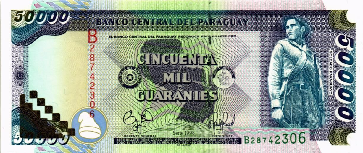 ПАРАГВАЙ 50000 ГУАРАНИ мини 1