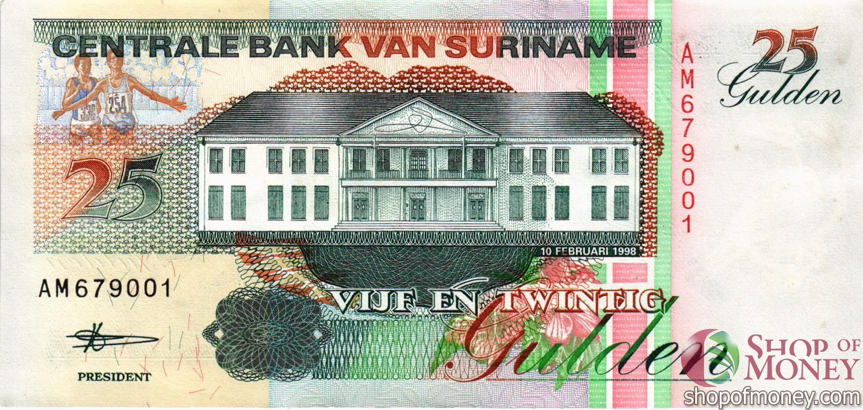 СУРИНАМ 25 ГУЛЬДЕНОВ мини 1