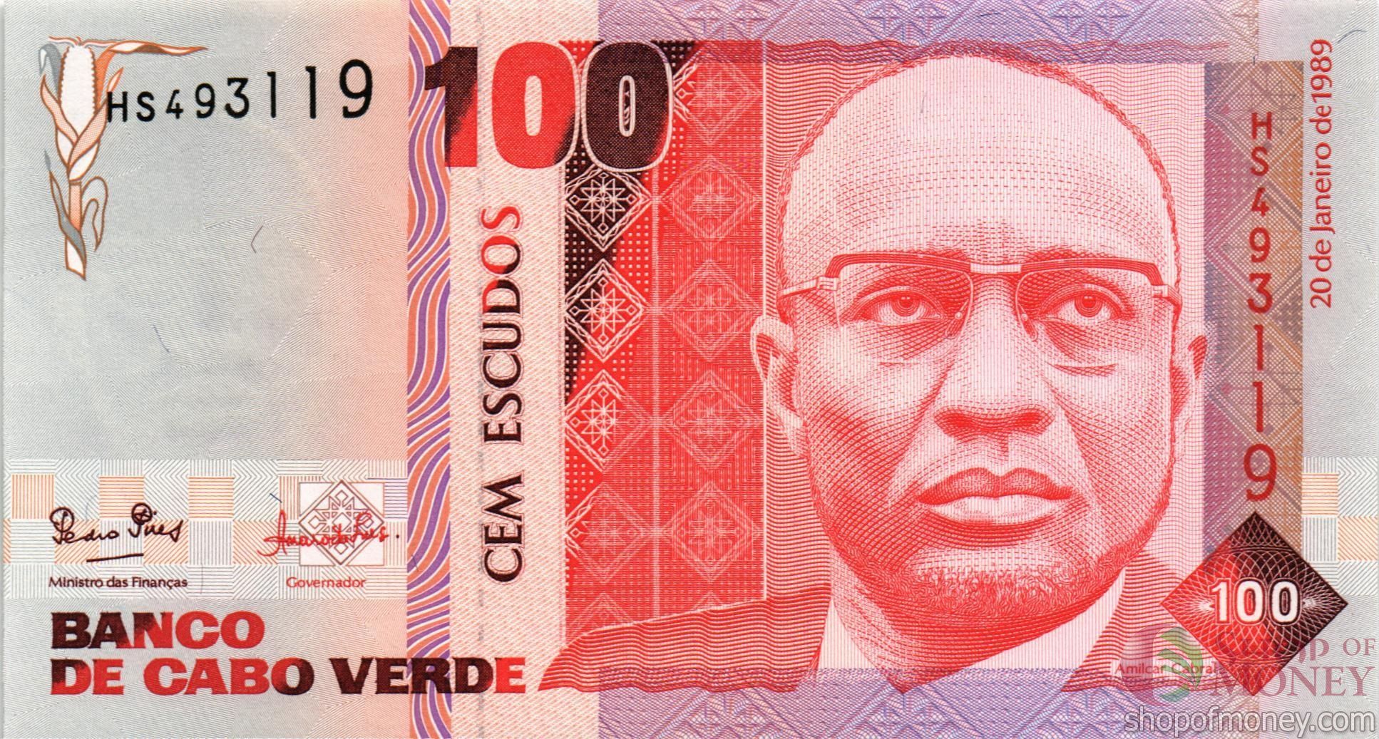 КАБО-ВЕРДЕ 100 ЭСКУДО мини 1