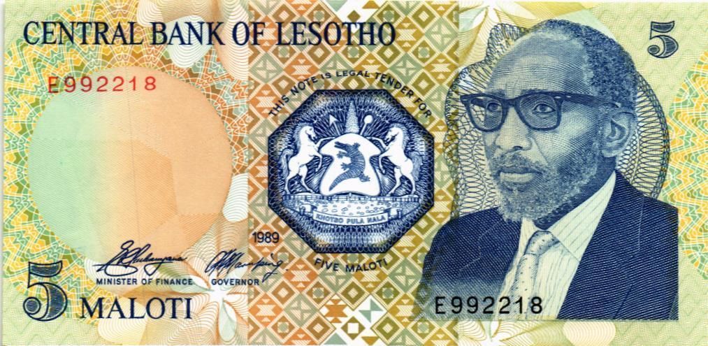 ЛЕСОТО 5 МАЛОТИ мини 1