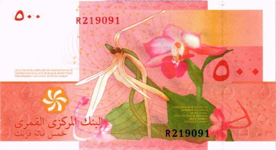 КОМОРСКИЕ ОСТРОВА 500 ФРАНКОВ мини 2