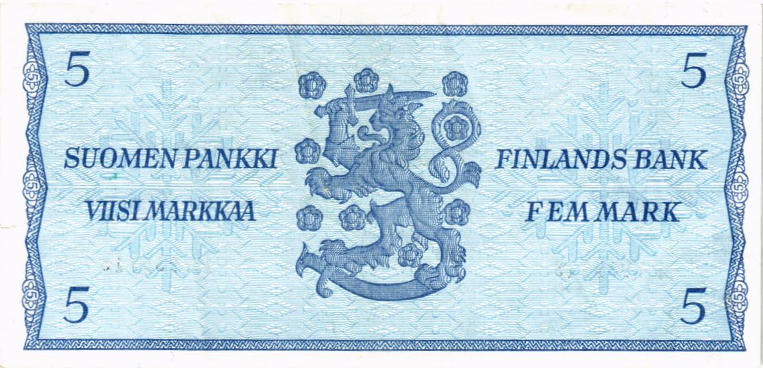 ФИНЛЯНДИЯ 5 МАРОК (Litt. B) мини 2