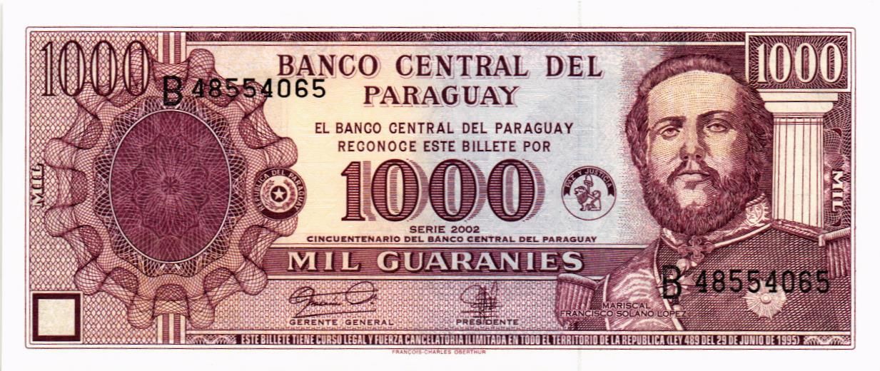 ПАРАГВАЙ 1000 ГУАРАНИ мини 1