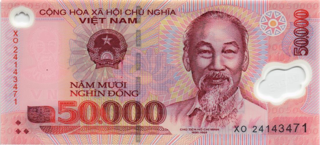 ВЬЕТНАМ 50000 ДОНГ