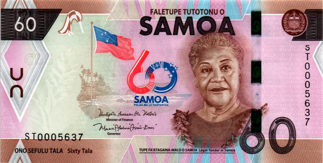 САМОА 60 ТАЛА