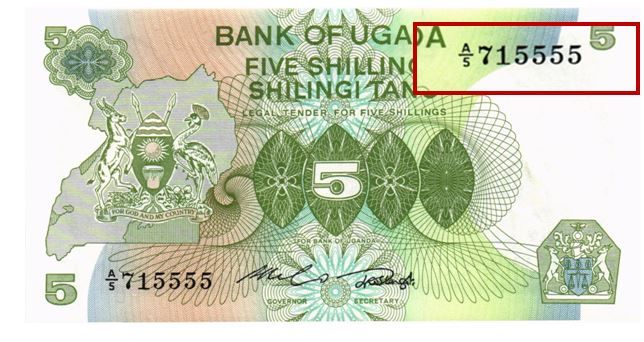 УГАНДА 5 ШИЛЛИНГОВ # A/5 715555