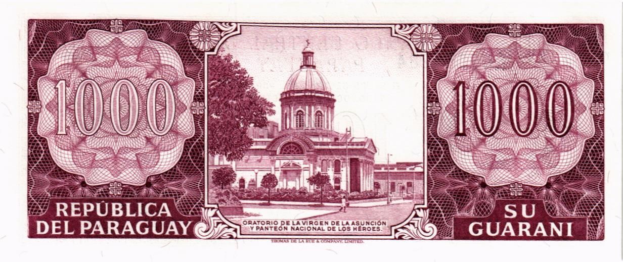 ПАРАГВАЙ 1000 ГУАРАНИ мини 2