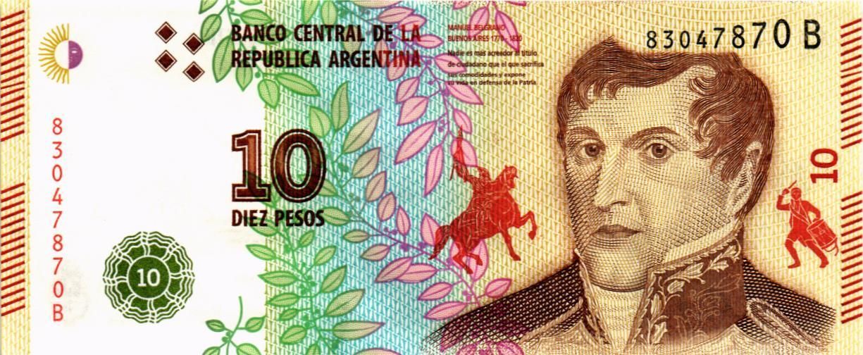 АРГЕНТИНА 10 ПЕСО (B-СЕРИЯ) мини 1