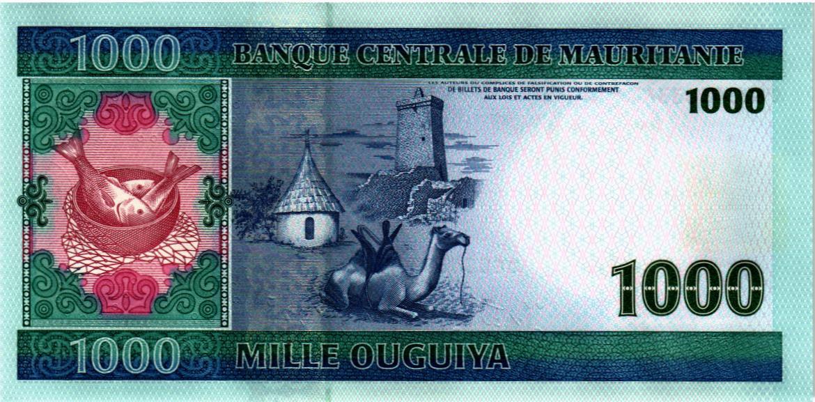 МАВРИТАНИЯ 1000 УГИЙ мини 2