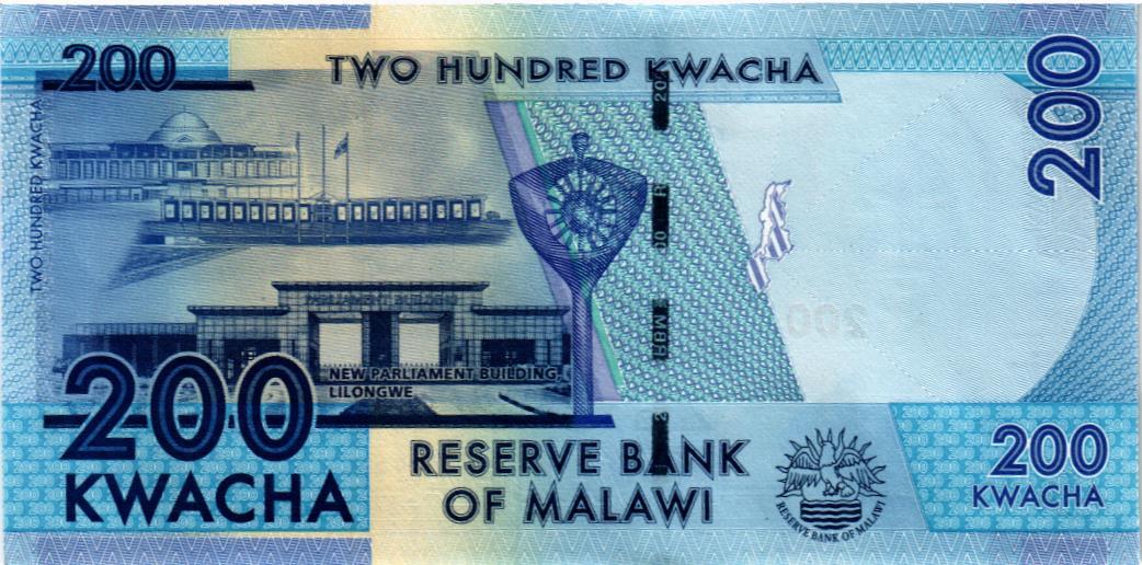 МАЛАВИ 200 КВАЧА мини 2