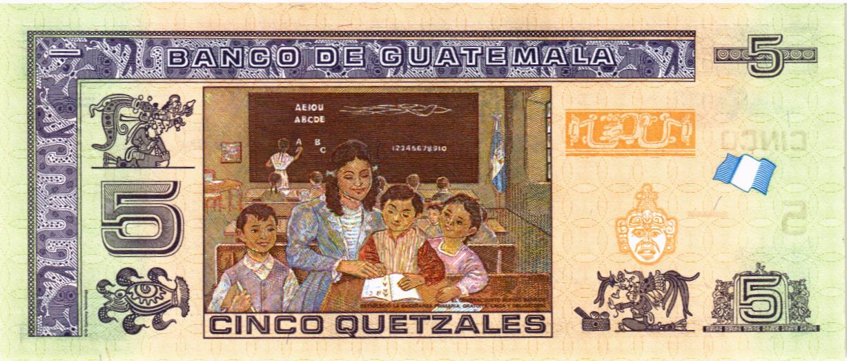 ГВАТЕМАЛА 5 КЕТСАЛЬ мини 2
