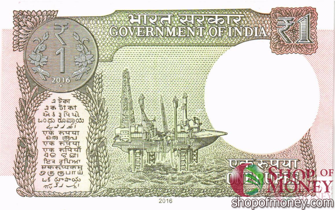 ИНДИЯ 1 РУПИЯ мини 2