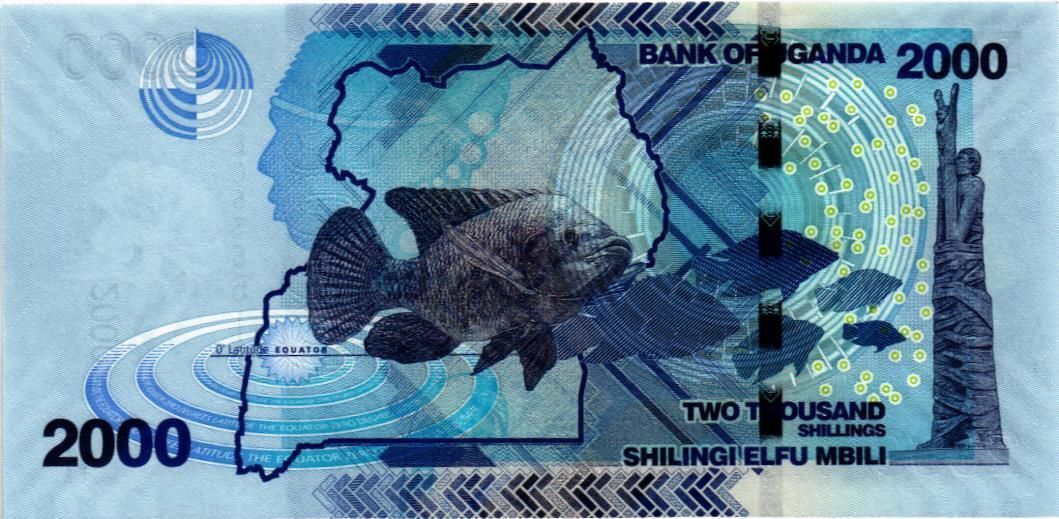 УГАНДА 2000 ШИЛЛИНГОВ мини 2