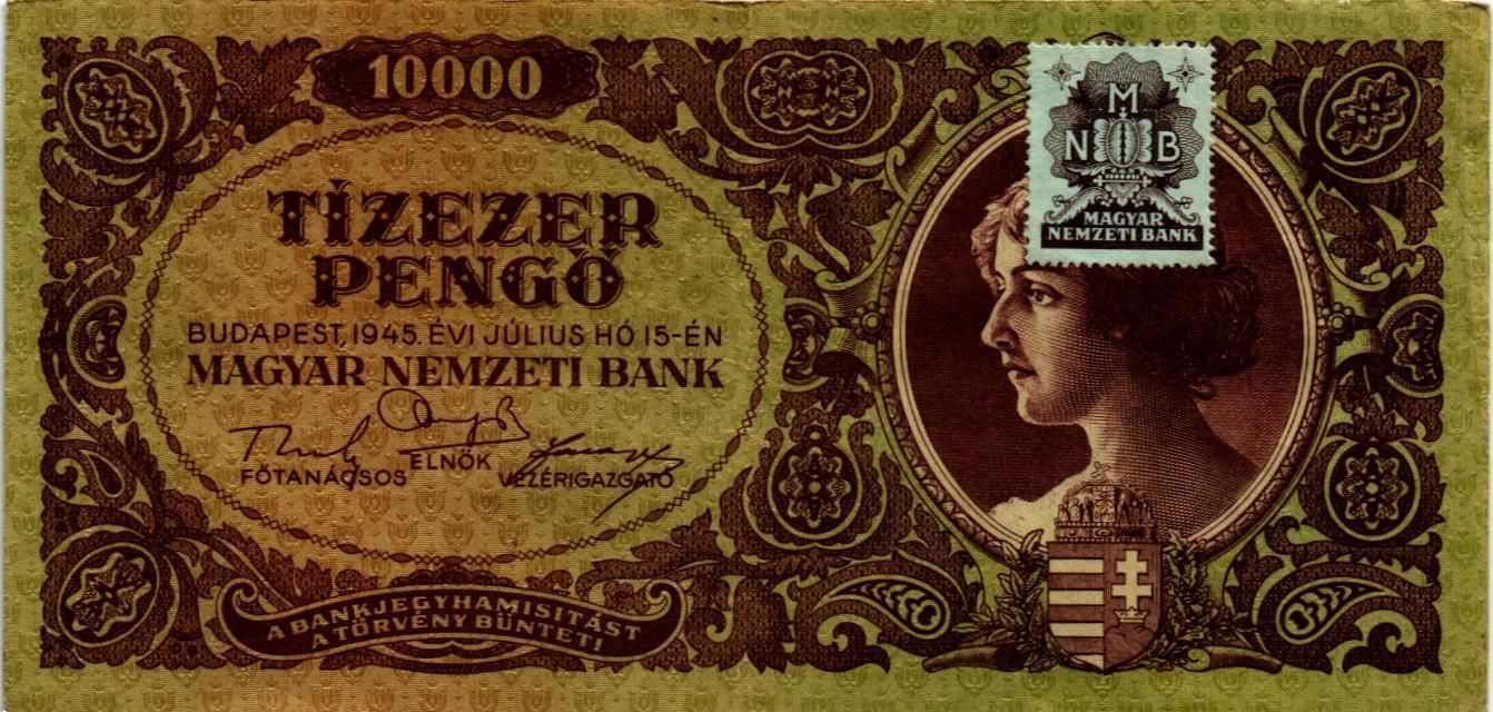 ВЕНГРИЯ 100 ПЕНГО мини 1
