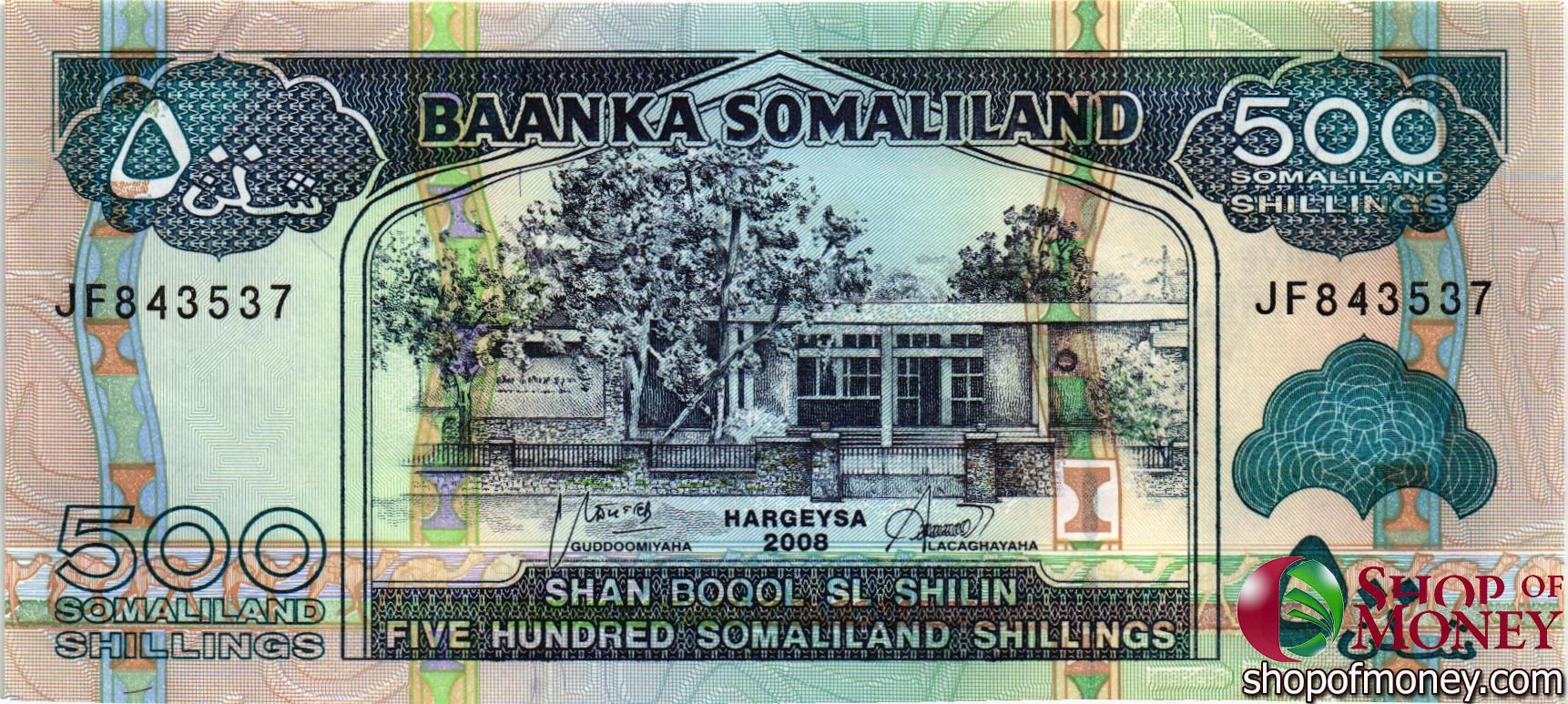 СОМАЛИЛЕНД 500 ШИЛЛИНГОВ мини 1