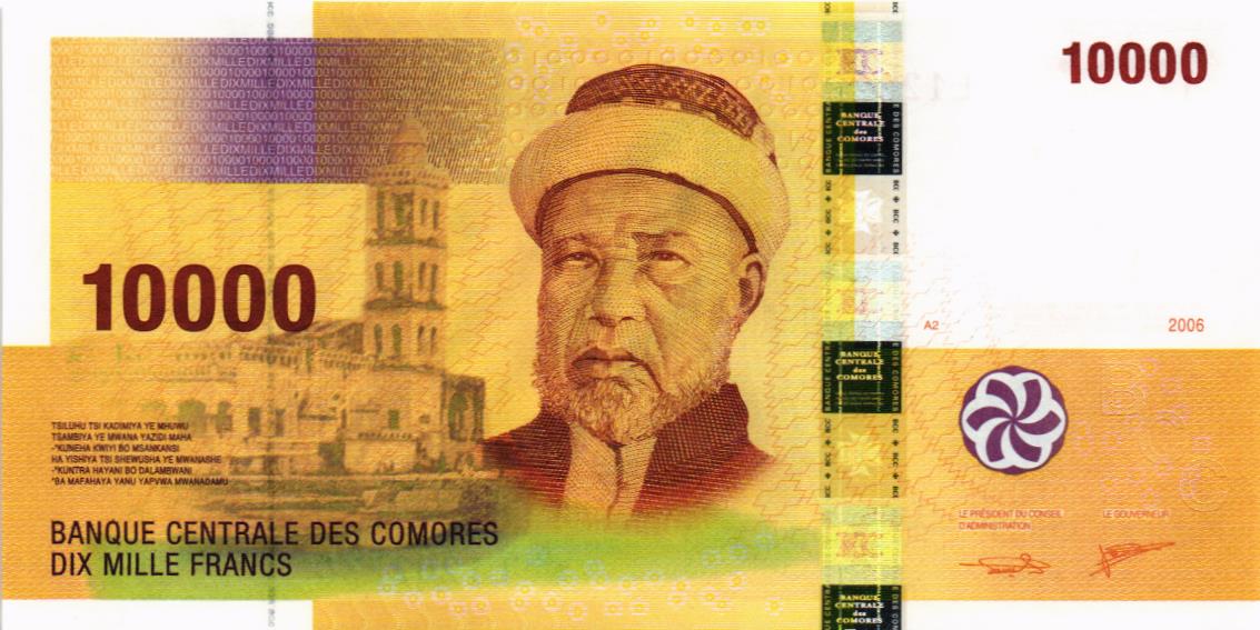 КОМОРСКИЕ ОСТРОВА 10000 ФРАНКОВ мини 1