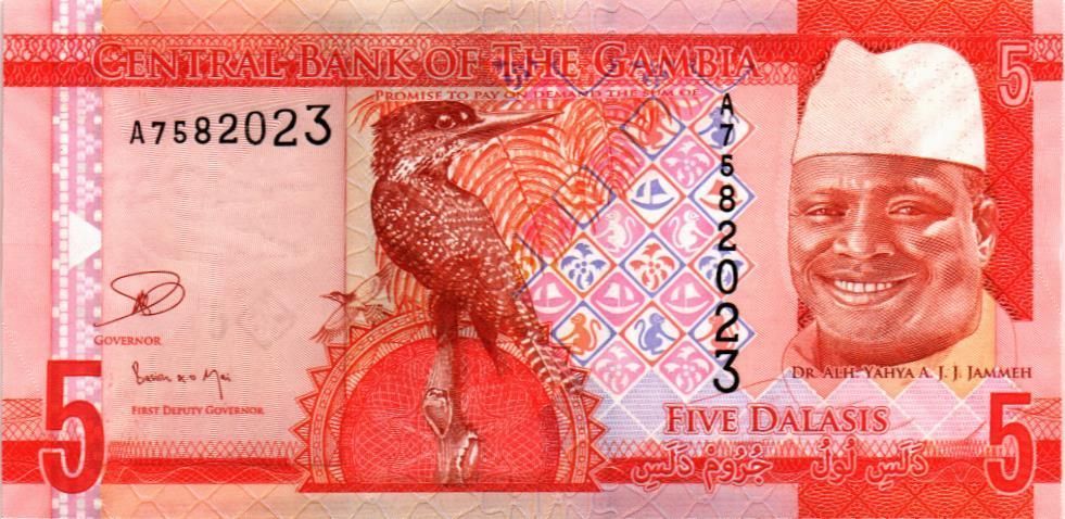 ГАМБИЯ 5 ДАЛАСИ