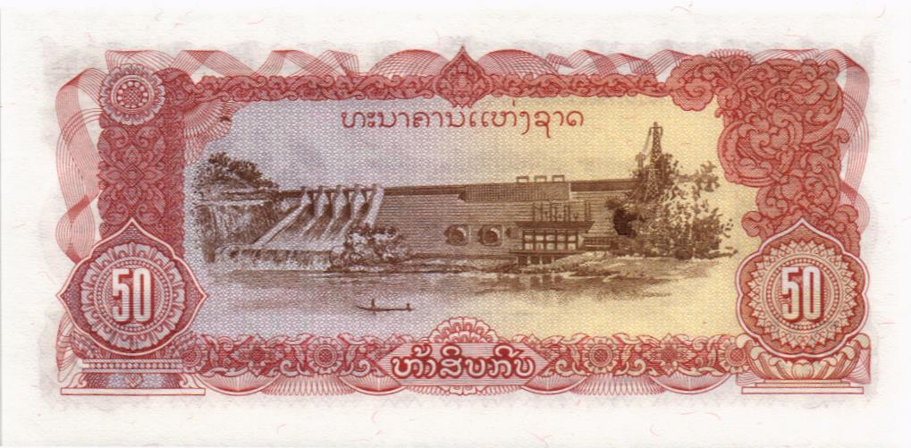 ЛАОС 50 КИП мини 2