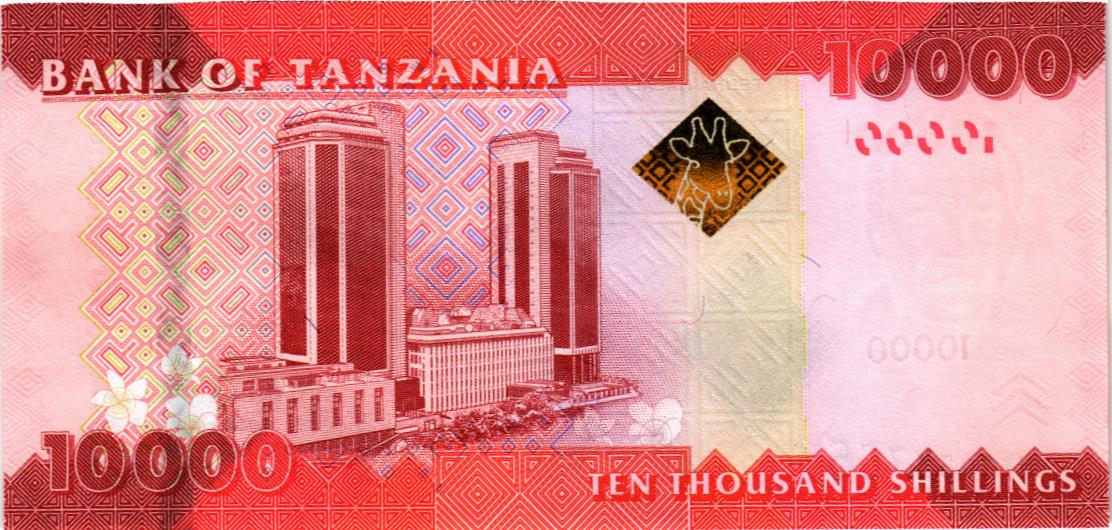 ТАНЗАНИЯ 10000 ШИЛЛИНГОВ мини 2