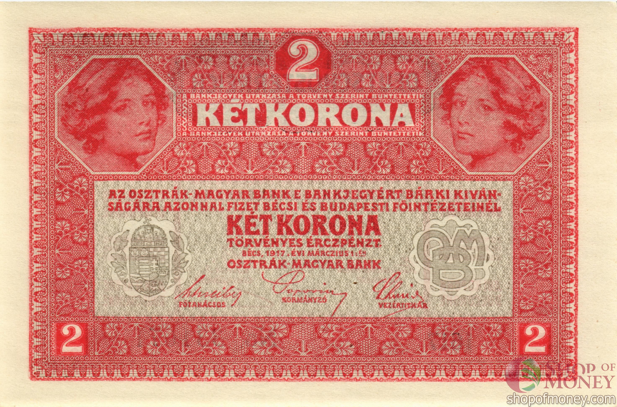 АВСТРИЯ 2 КРОНА мини 2