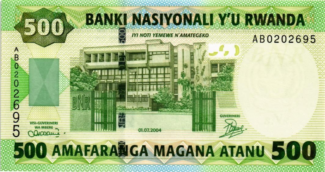 РУАНДА 500 ФРАНКОВ