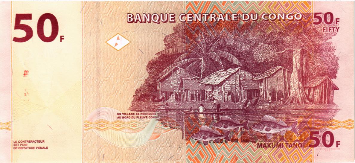 КОНГО ДР 50 ФРАНКОВ мини 2