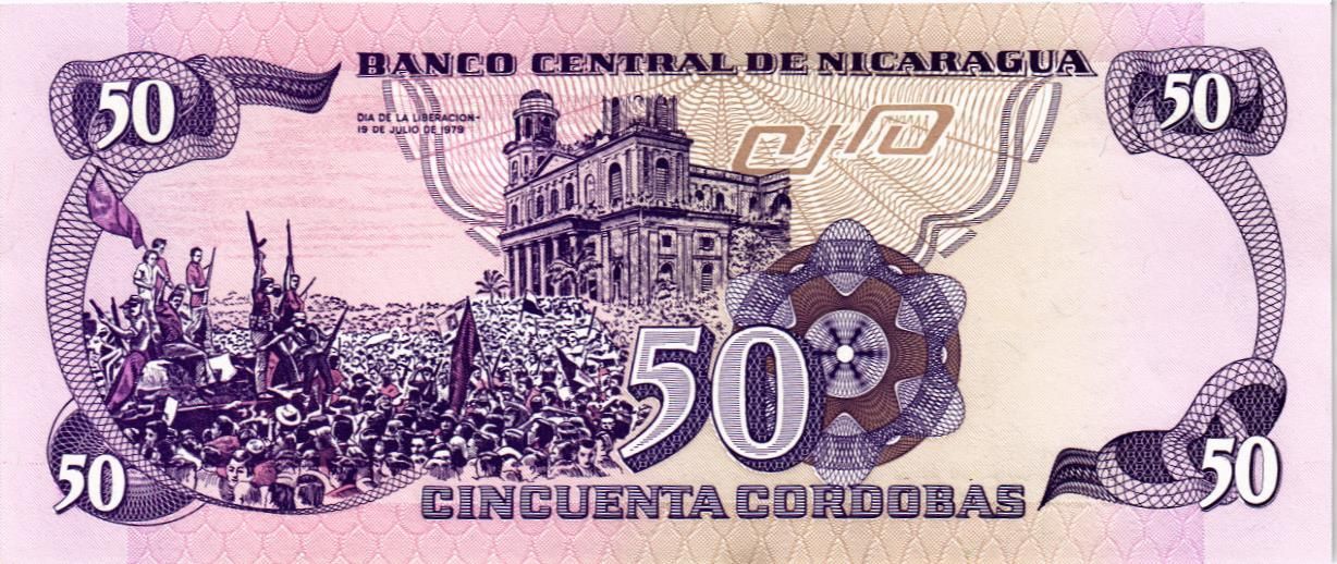 НИКАРАГУА 50 КОРДОБА мини 2