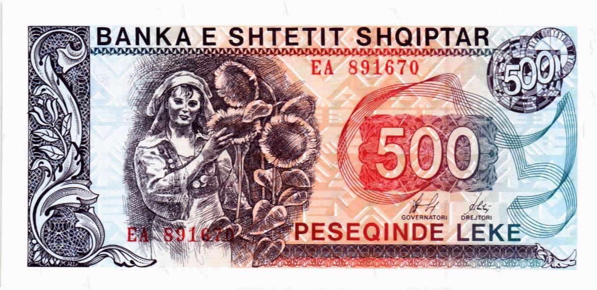 АЛБАНИЯ 500 ЛЕК мини 1